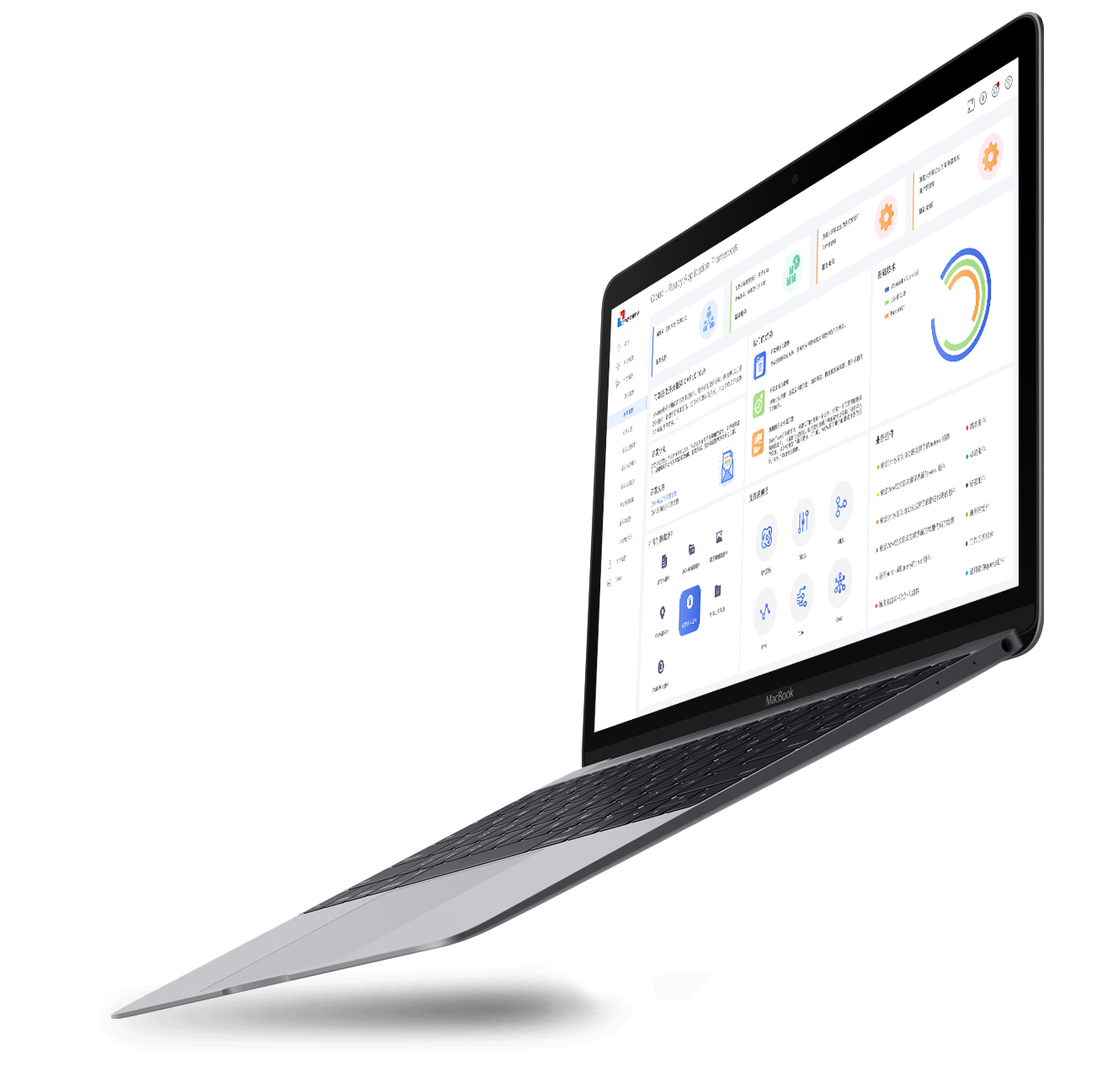 Thin Laptop