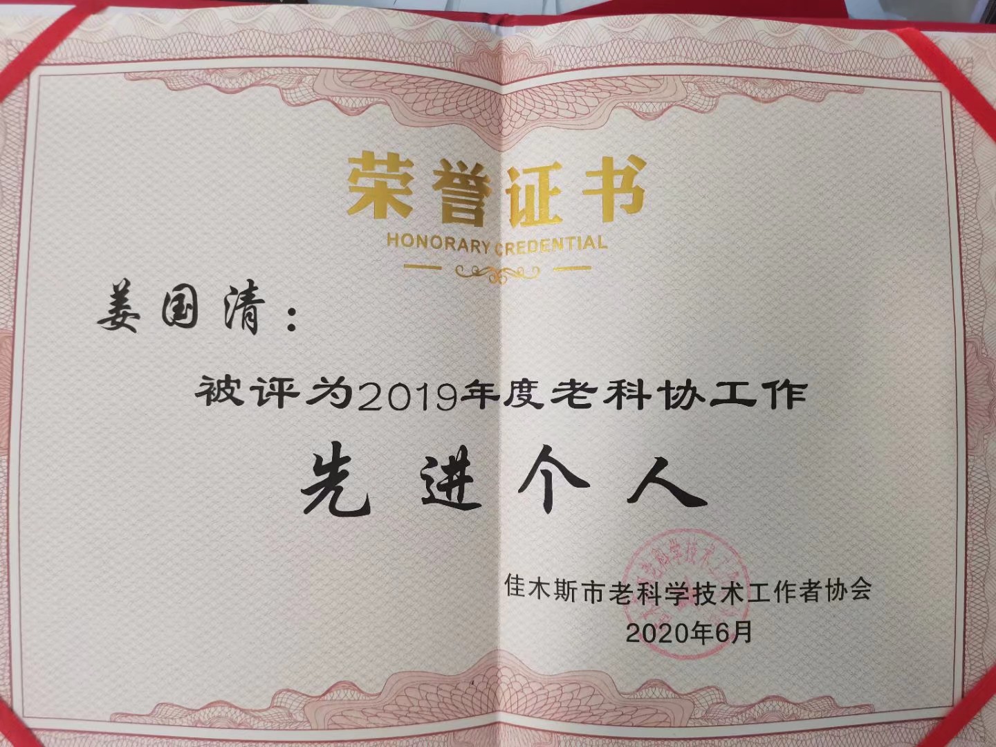 02561656151516651.jpg 02561656151516651.jpg