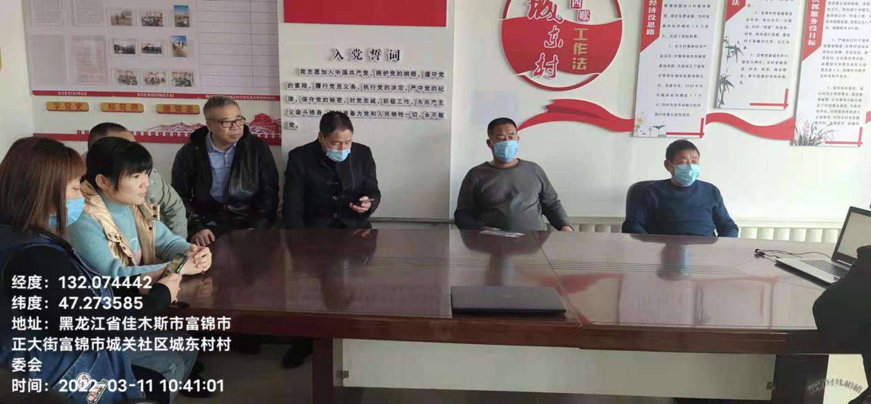 021515655555.jpg 021515655555.jpg