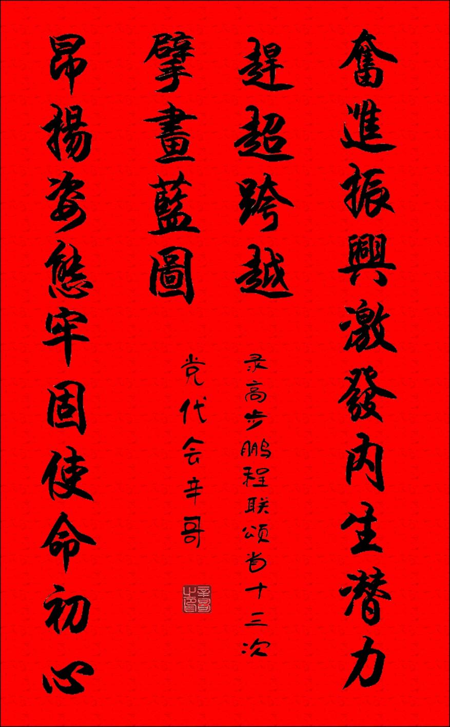 02511511212102151.jpg 02511511212102151.jpg