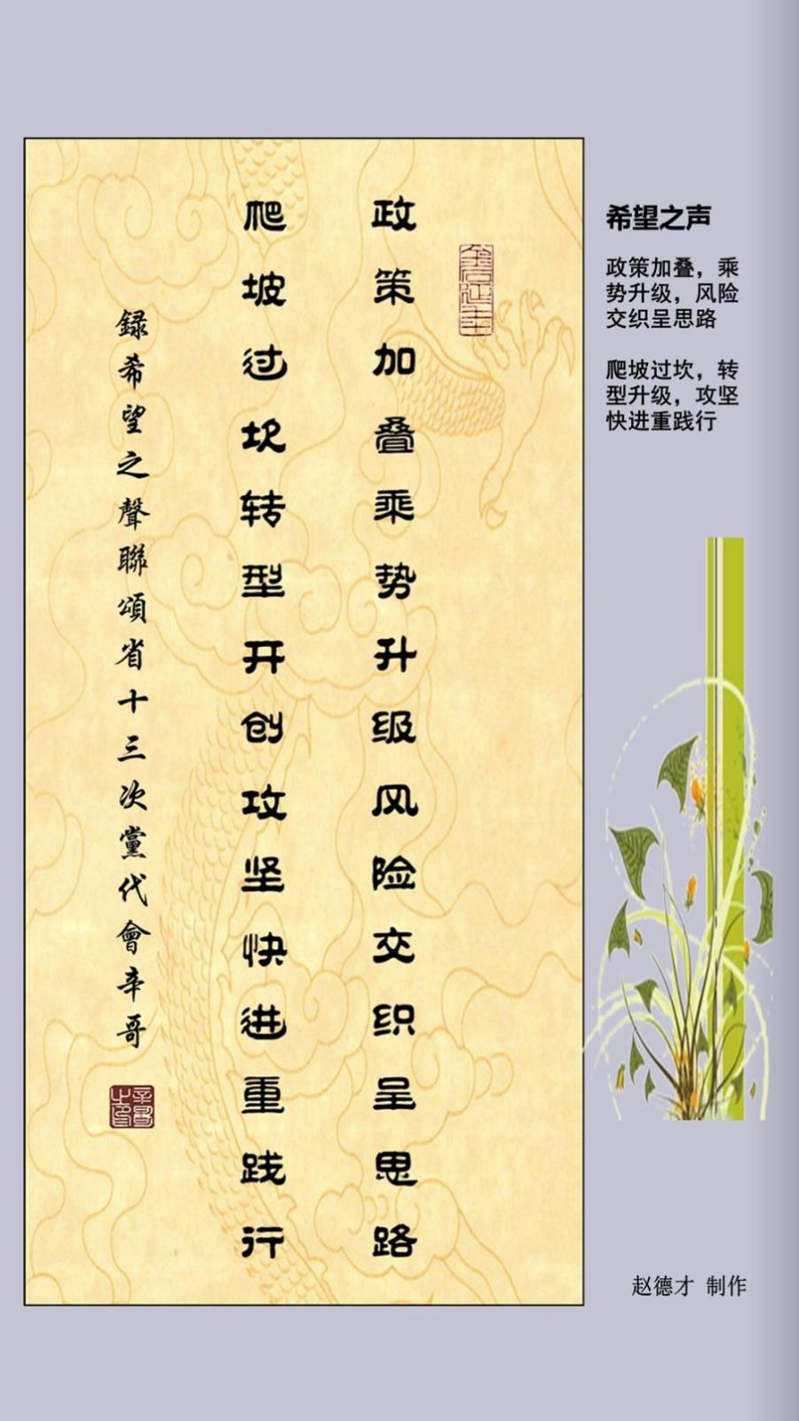 02144551211122222.jpg 02144551211122222.jpg