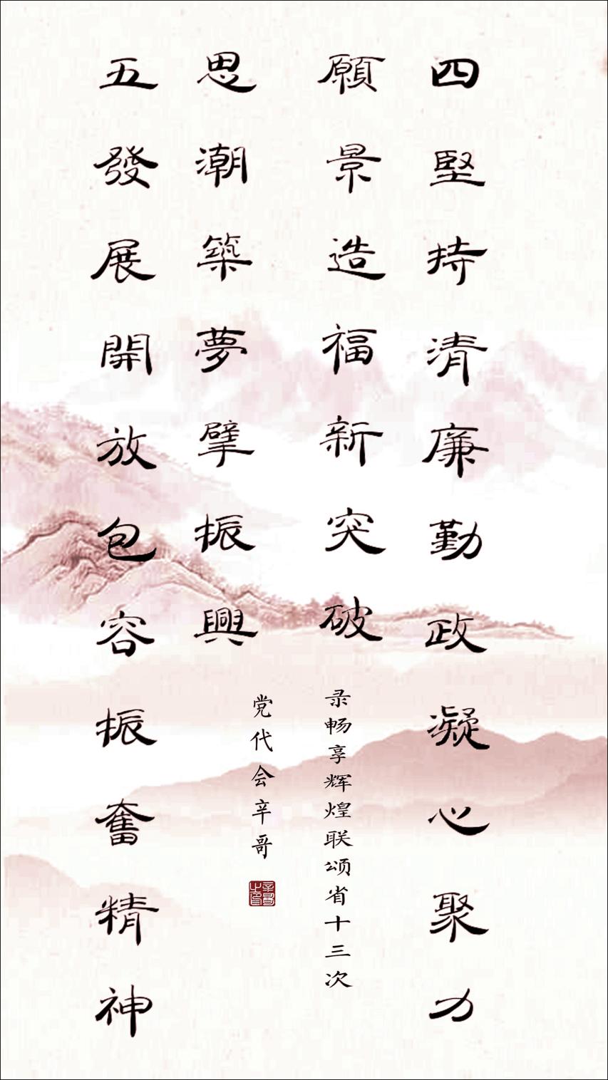 02115155854154154.jpg 02115155854154154.jpg