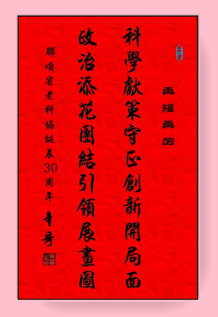 021315315313.jpg 021315315313.jpg