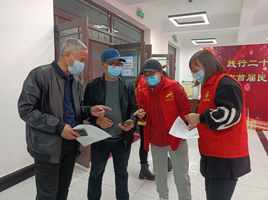 微信圖片_20221114100214.png 微信圖片_20221114100214.png