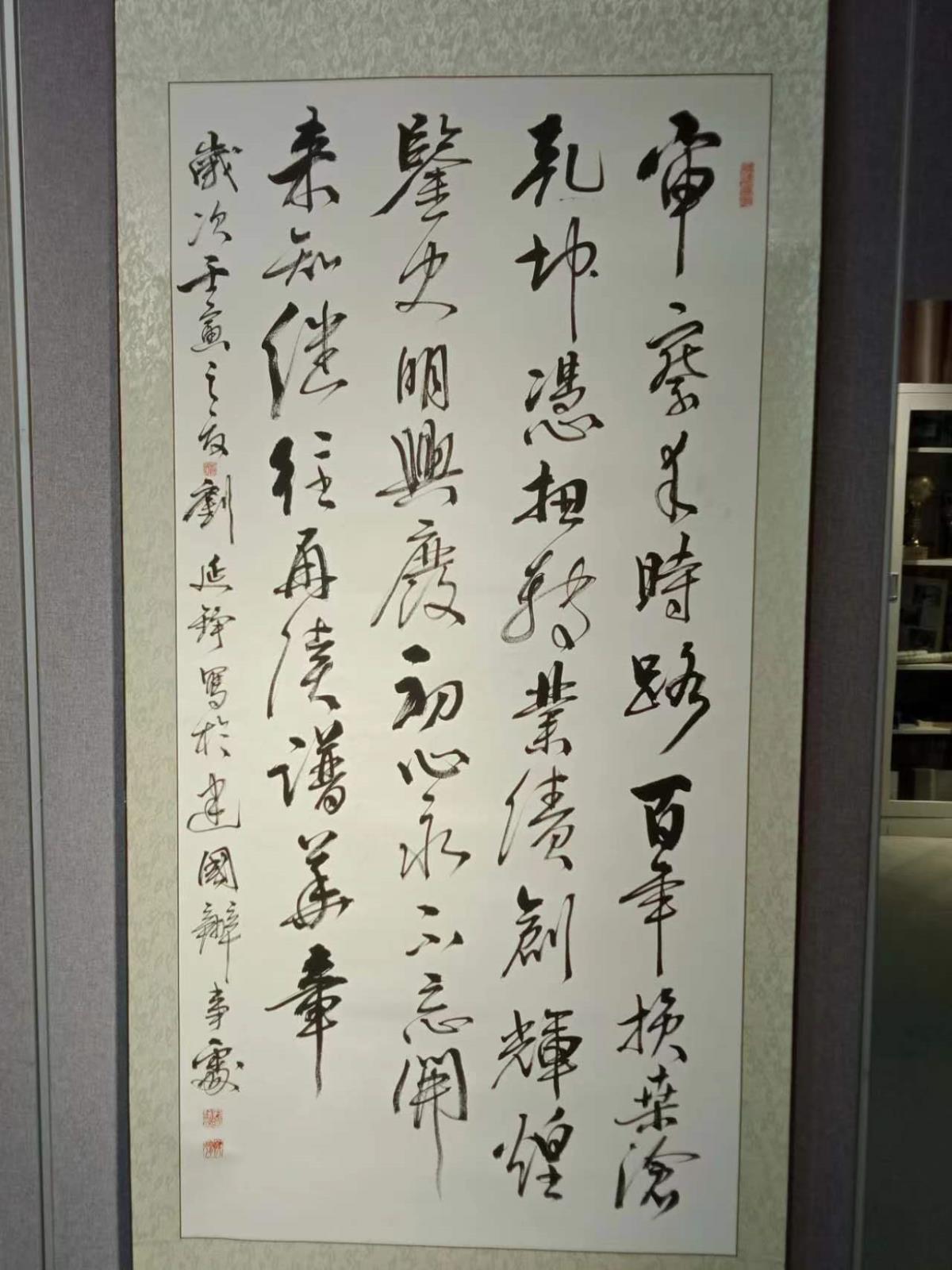 微信圖片_20221215202830.jpg 微信圖片_20221215202830.jpg