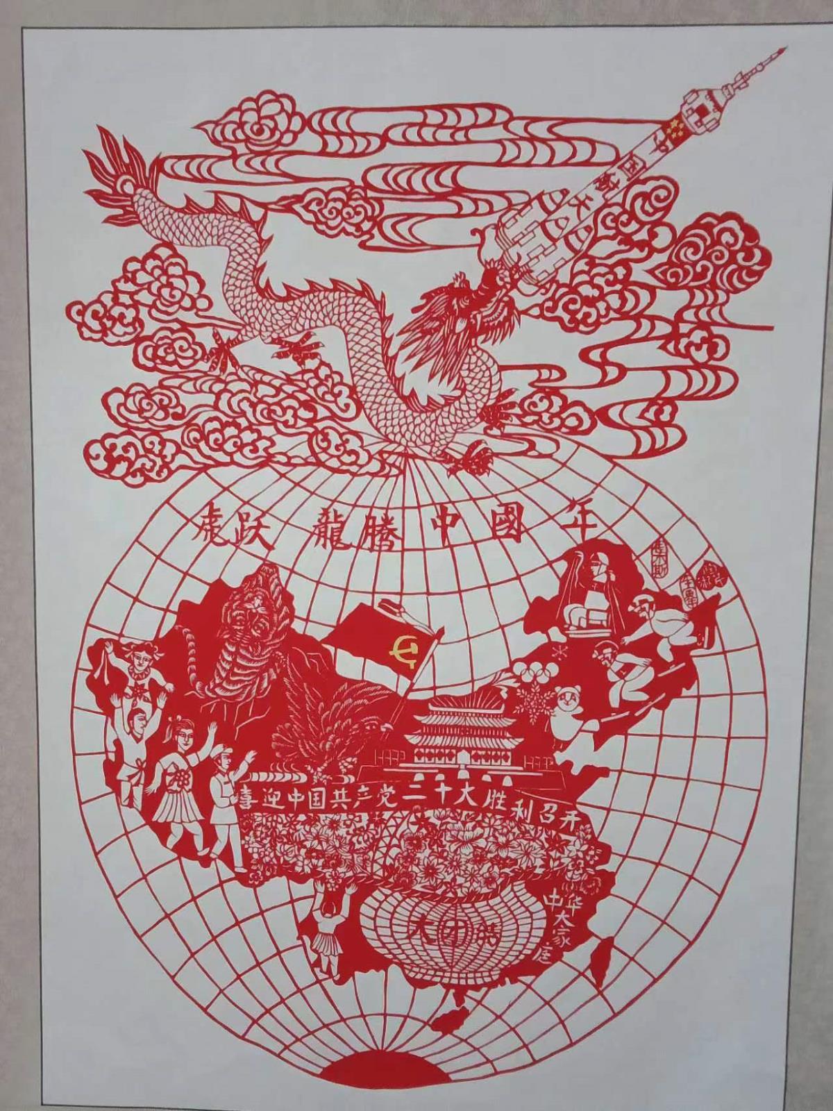 微信圖片_202212152028309.jpg 微信圖片_202212152028309.jpg