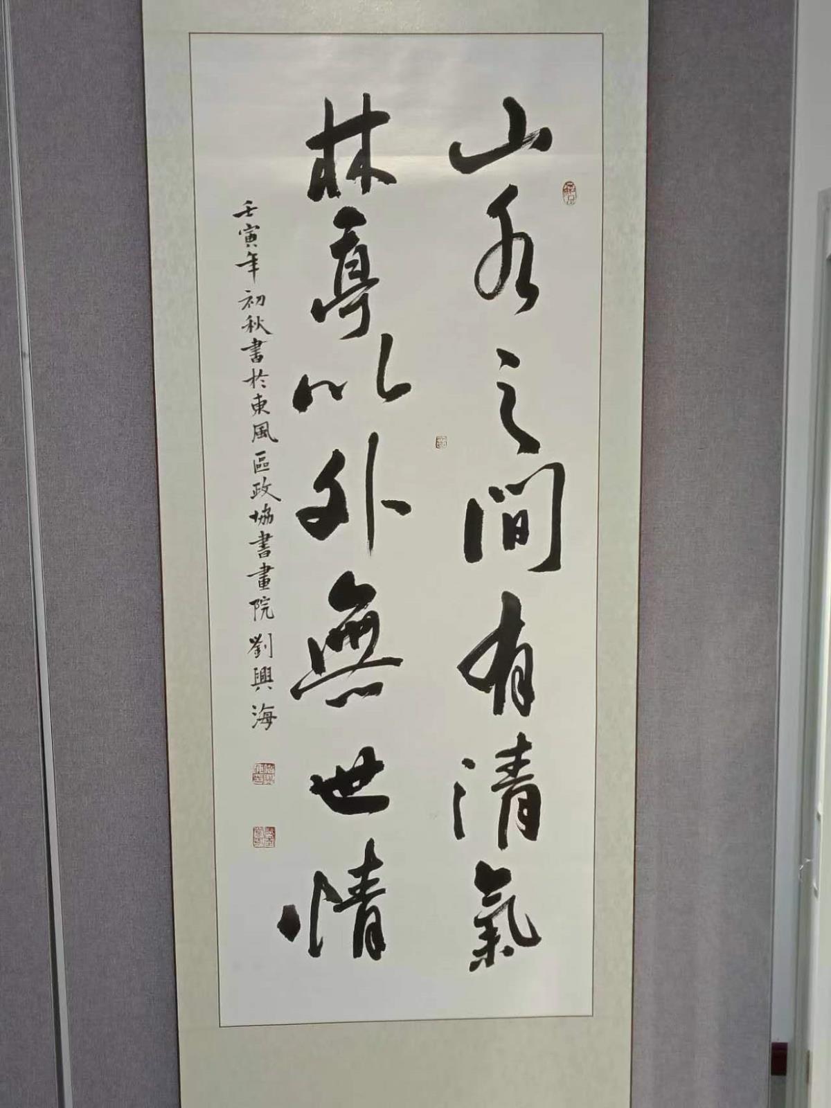 微信圖片_202212152028302.jpg 微信圖片_202212152028302.jpg