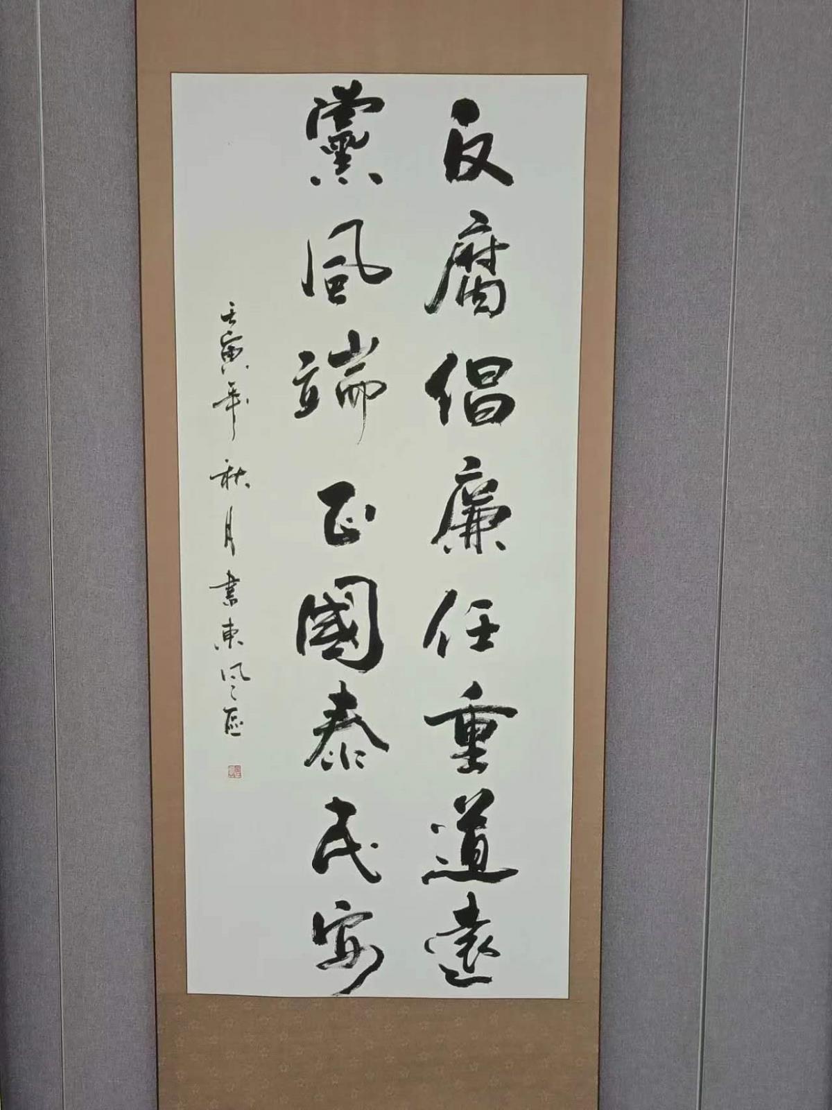 微信圖片_202212152028304.jpg 微信圖片_202212152028304.jpg