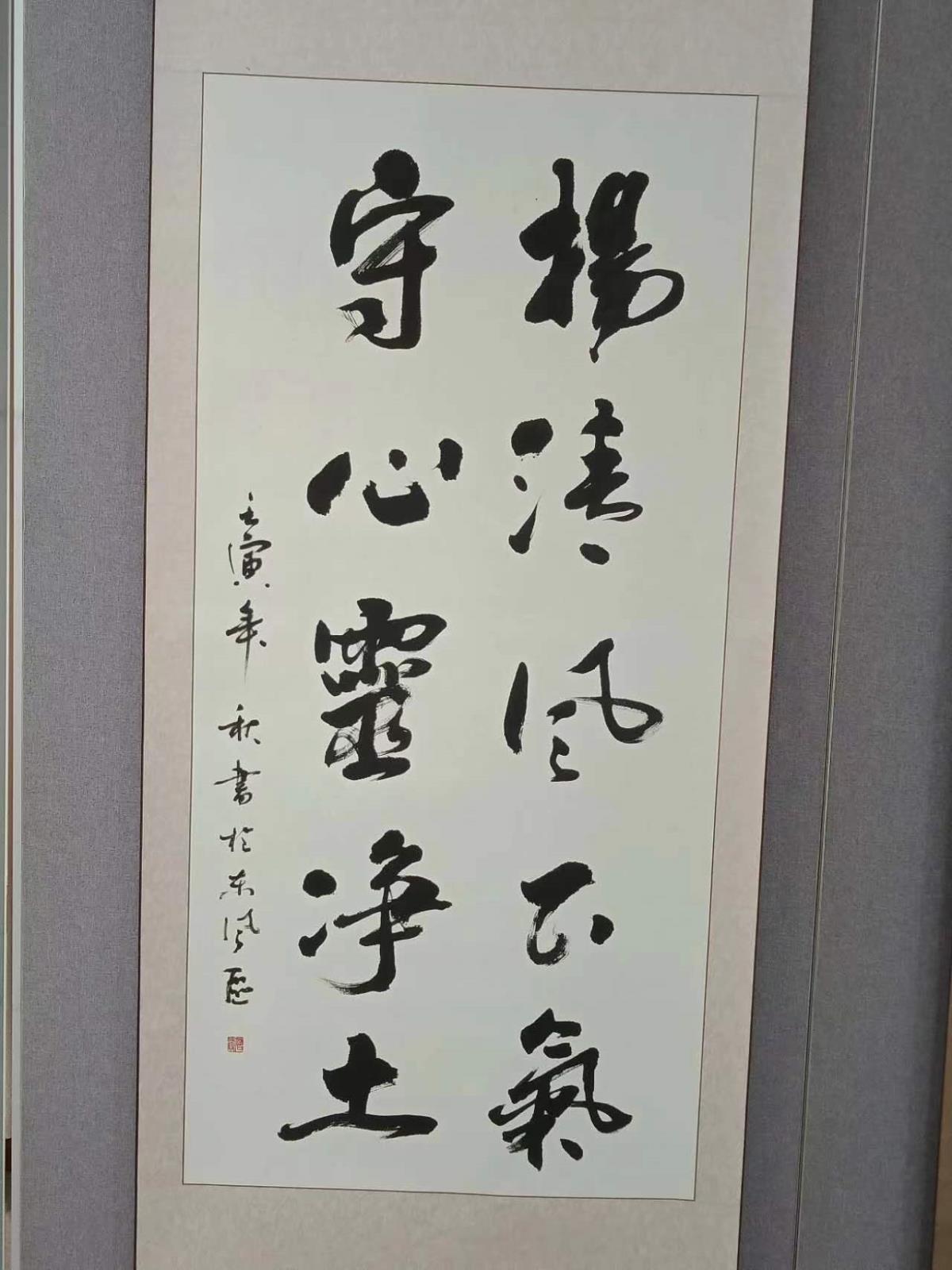 微信圖片_202212152028305.jpg 微信圖片_202212152028305.jpg