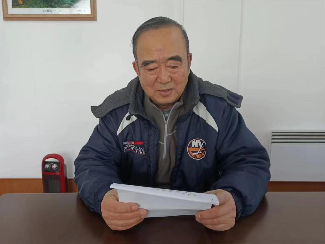 微信圖片_20230112085515.jpg 微信圖片_20230112085515.jpg