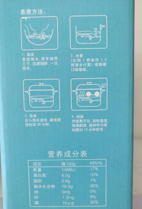 微信圖片_20231024104313.png 微信圖片_20231024104313.png