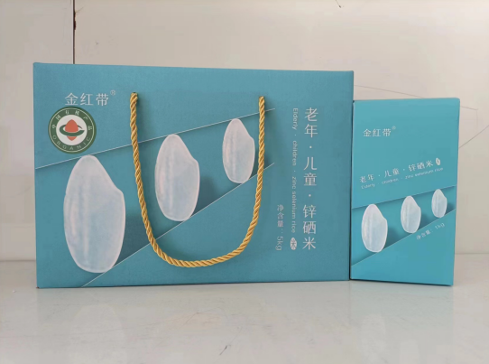 微信圖片_20231024104346.png 微信圖片_20231024104346.png