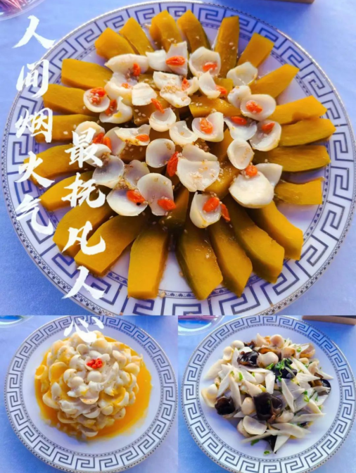 微信圖片_20231211094811.png 微信圖片_20231211094811.png