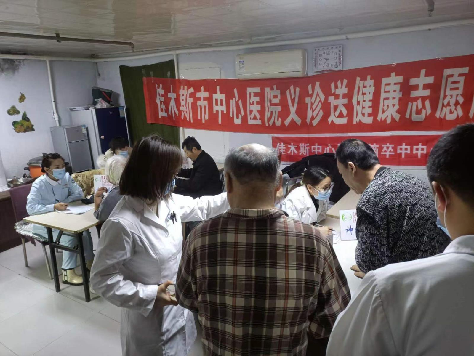 微信圖片_20231226201330.jpg 微信圖片_20231226201330.jpg