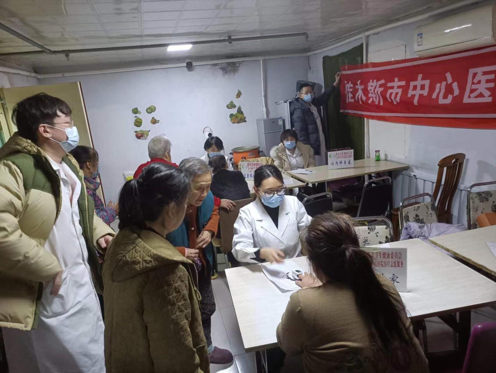 微信圖片_20231226201336.jpg 微信圖片_20231226201336.jpg