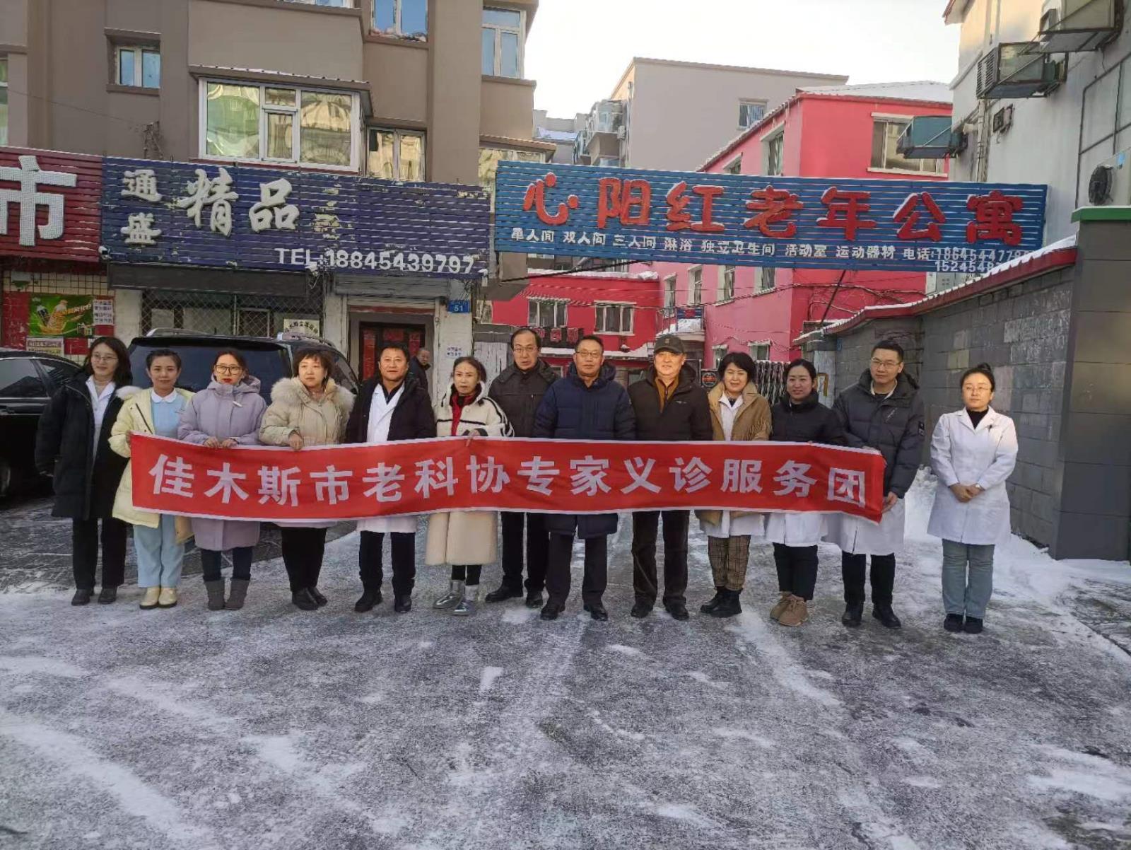 微信圖片_20231226201352.jpg 微信圖片_20231226201352.jpg