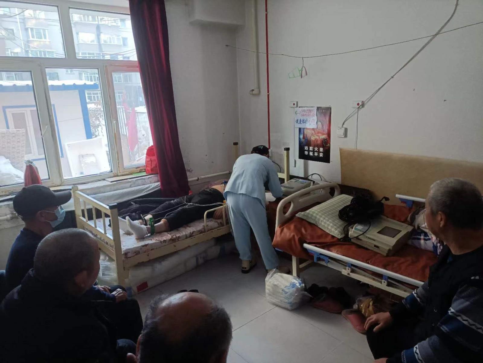 微信圖片_20231226201341.jpg 微信圖片_20231226201341.jpg