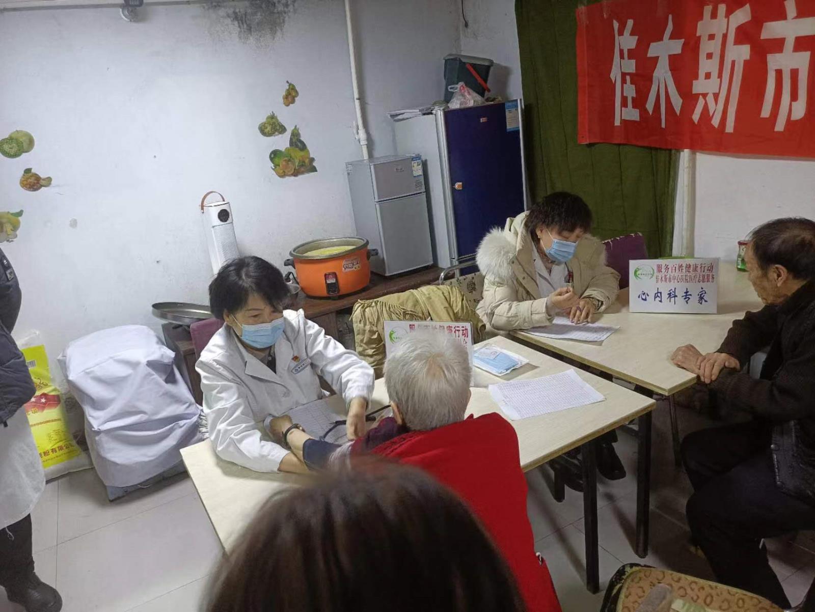 微信圖片_20231226201356.jpg 微信圖片_20231226201356.jpg