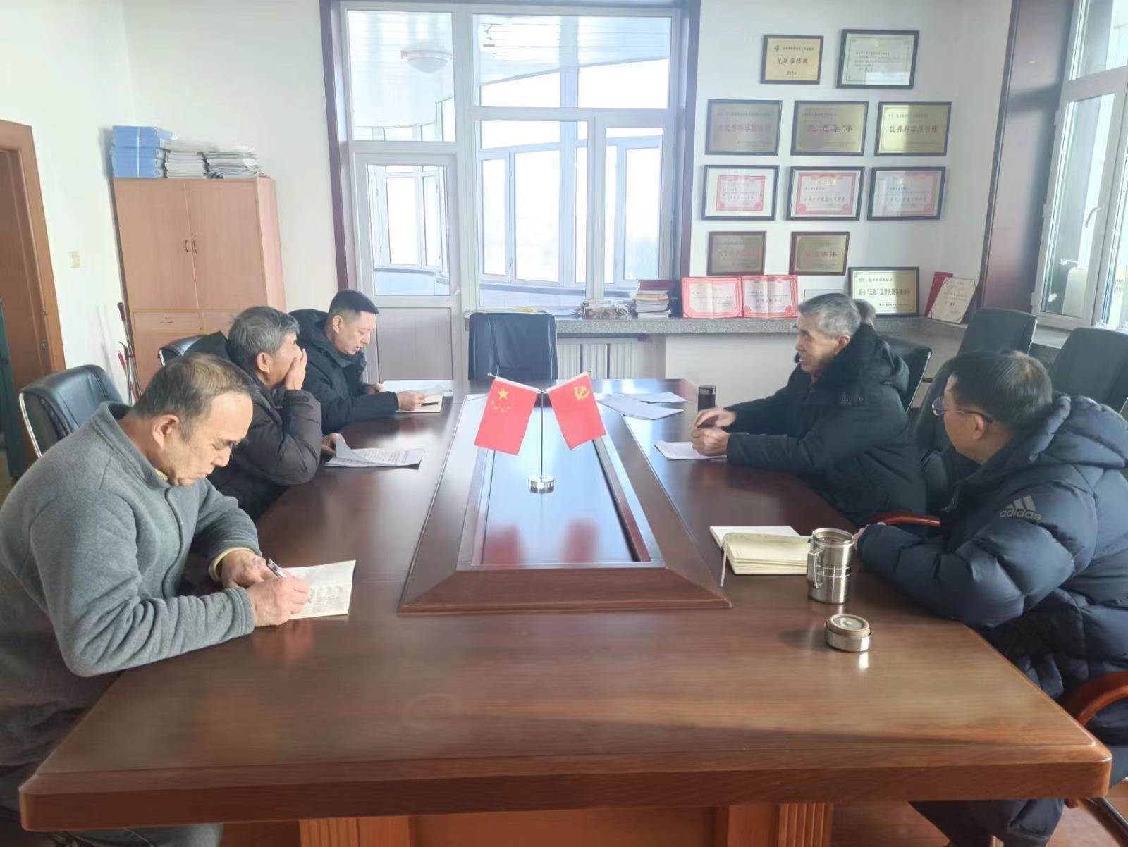 微信圖片_20240205102940.jpg 微信圖片_20240205102940.jpg