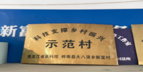 微信圖片_20240321100503.png 微信圖片_20240321100503.png