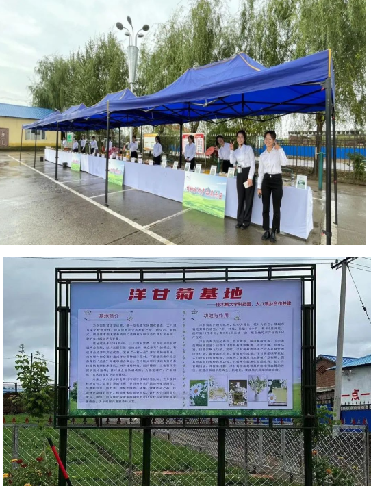 微信圖片_20240321100602.png 微信圖片_20240321100602.png