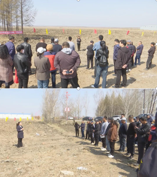 微信圖片_20240522093247.png 微信圖片_20240522093247.png