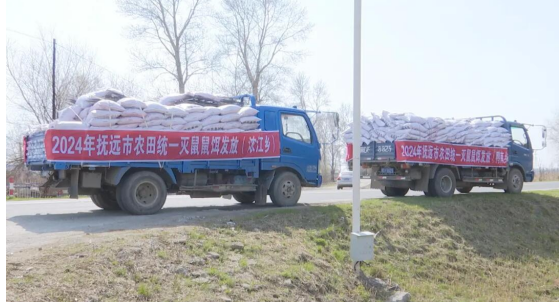 微信圖片_20240522093307.png 微信圖片_20240522093307.png