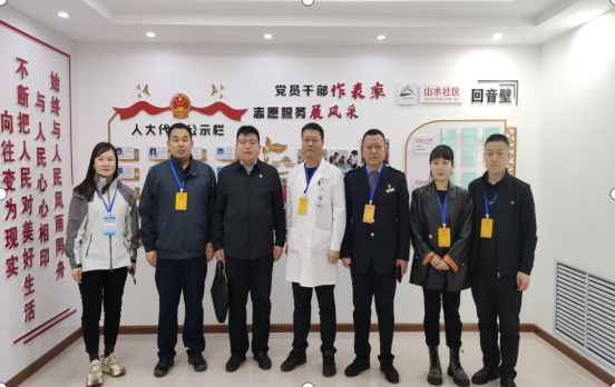 微信圖片_20240524091446.png 微信圖片_20240524091446.png