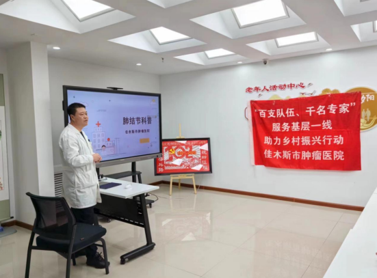 微信圖片_20240524091504.png 微信圖片_20240524091504.png