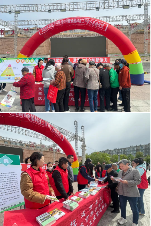 微信圖片_20240606085905.png 微信圖片_20240606085905.png