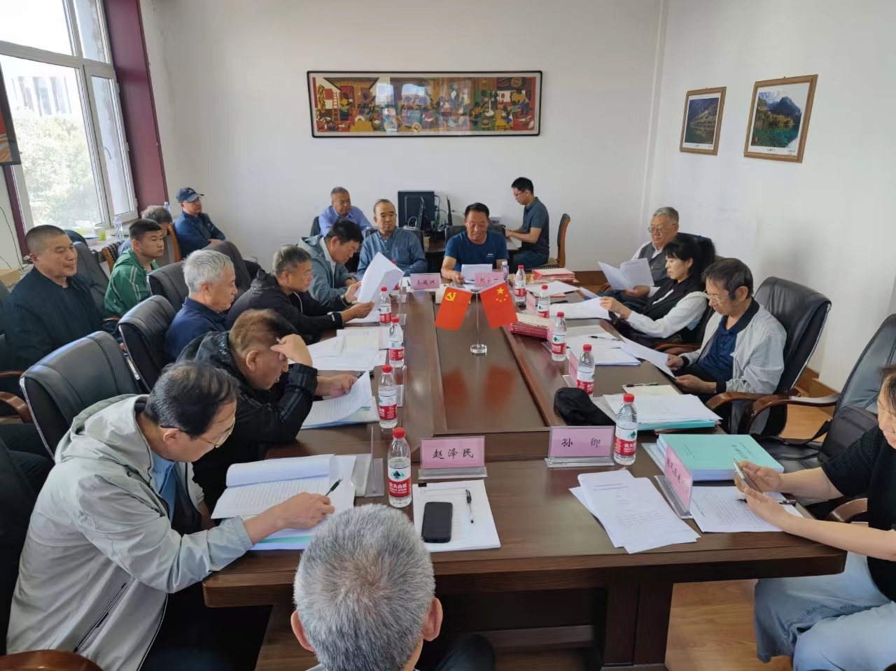 微信圖片_20240911124334.jpg 微信圖片_20240911124334.jpg