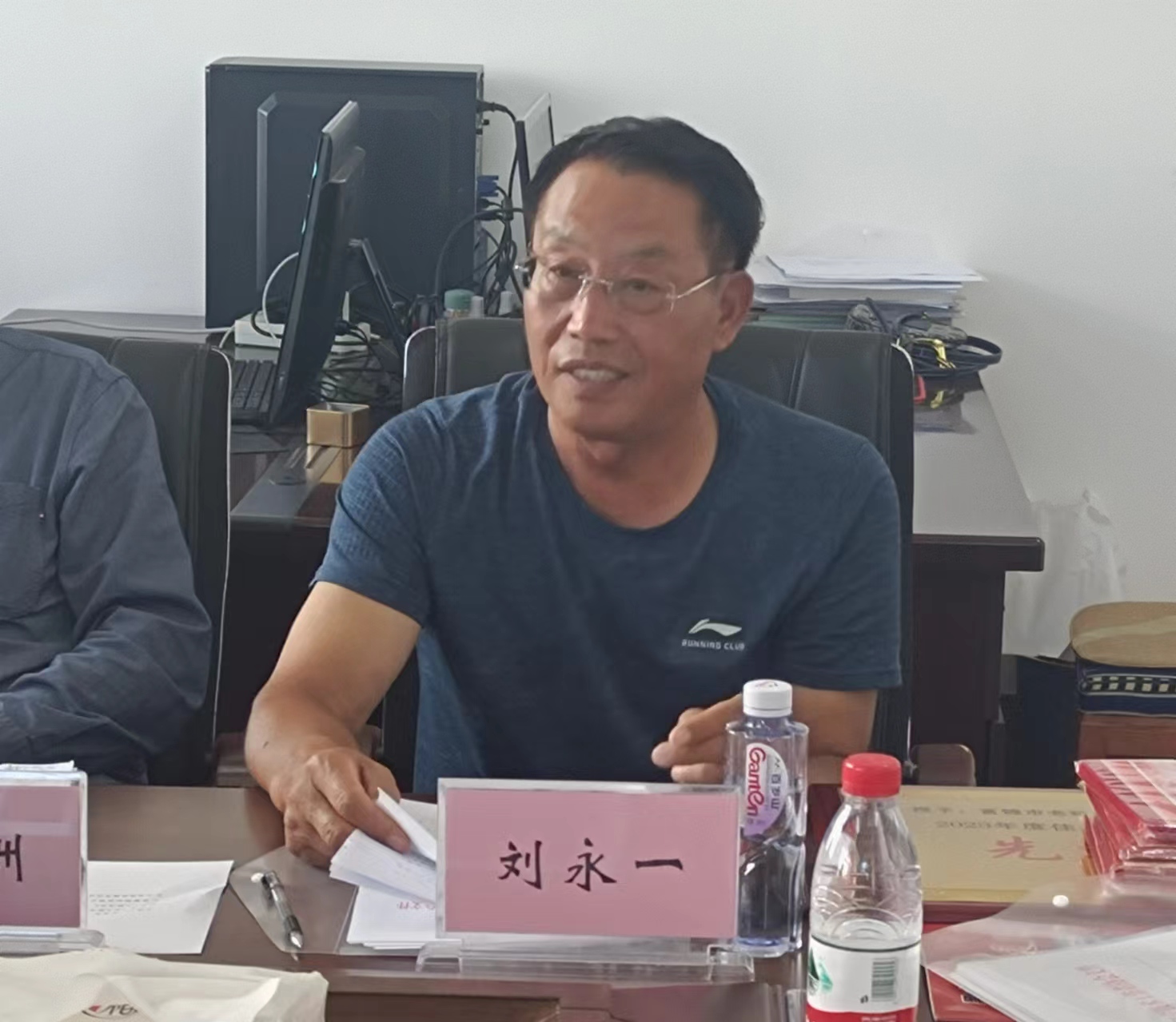 微信圖片_20240911124339.jpg 微信圖片_20240911124339.jpg