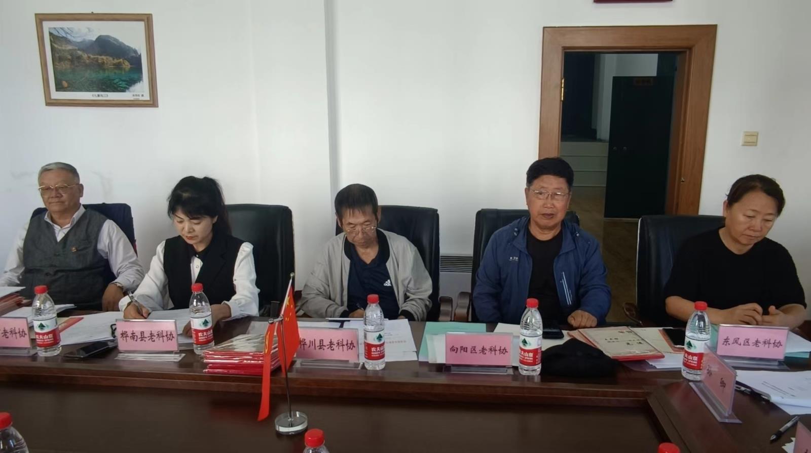 微信圖片_20240911125002.jpg 微信圖片_20240911125002.jpg