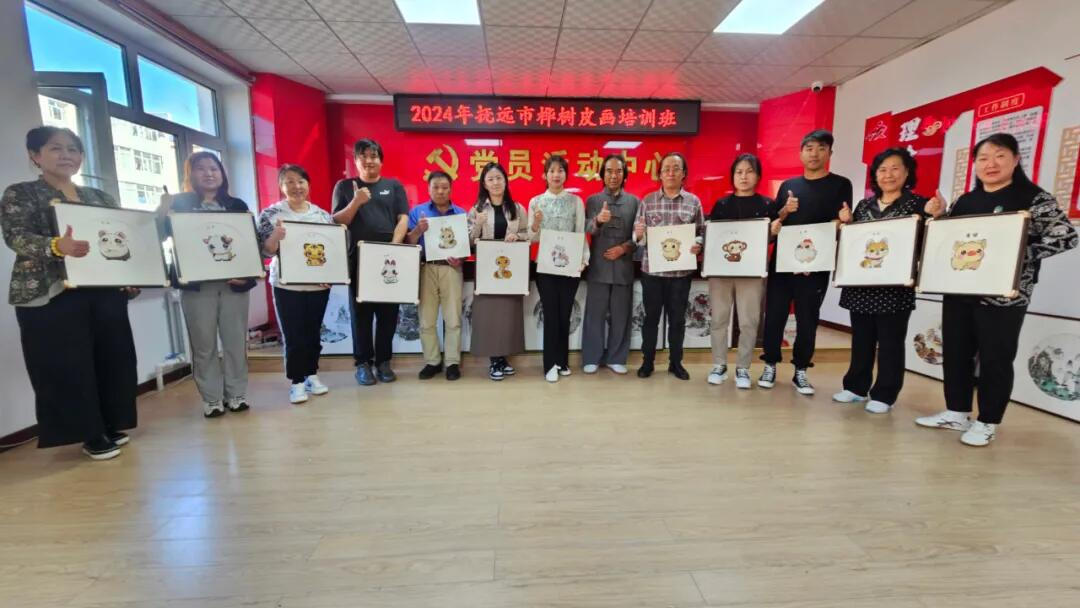 圖片3.png 圖片3.png