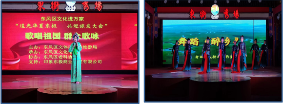 微信圖片_20241015092446.png 微信圖片_20241015092446.png