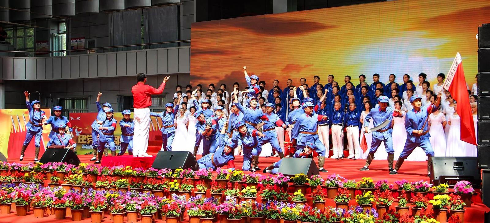 周占龍 13836625051 愛我中華.jpg