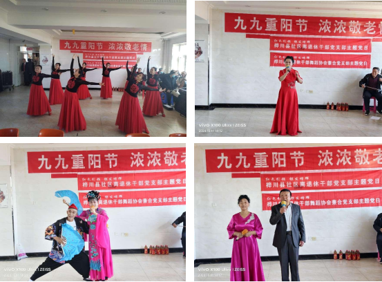 微信圖片_20241105091336.png 微信圖片_20241105091336.png