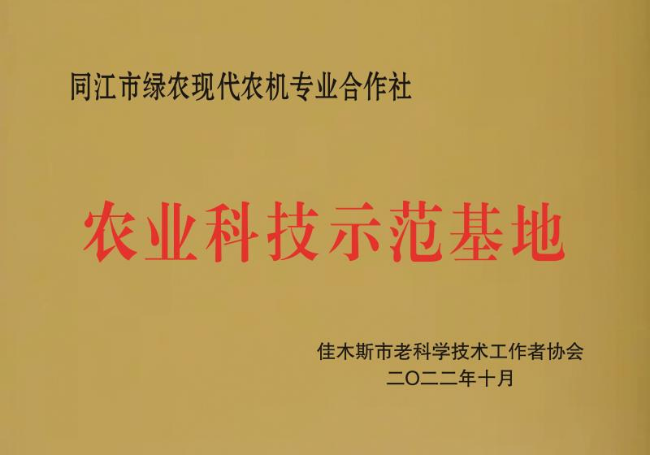 圖片1.png 圖片1.png