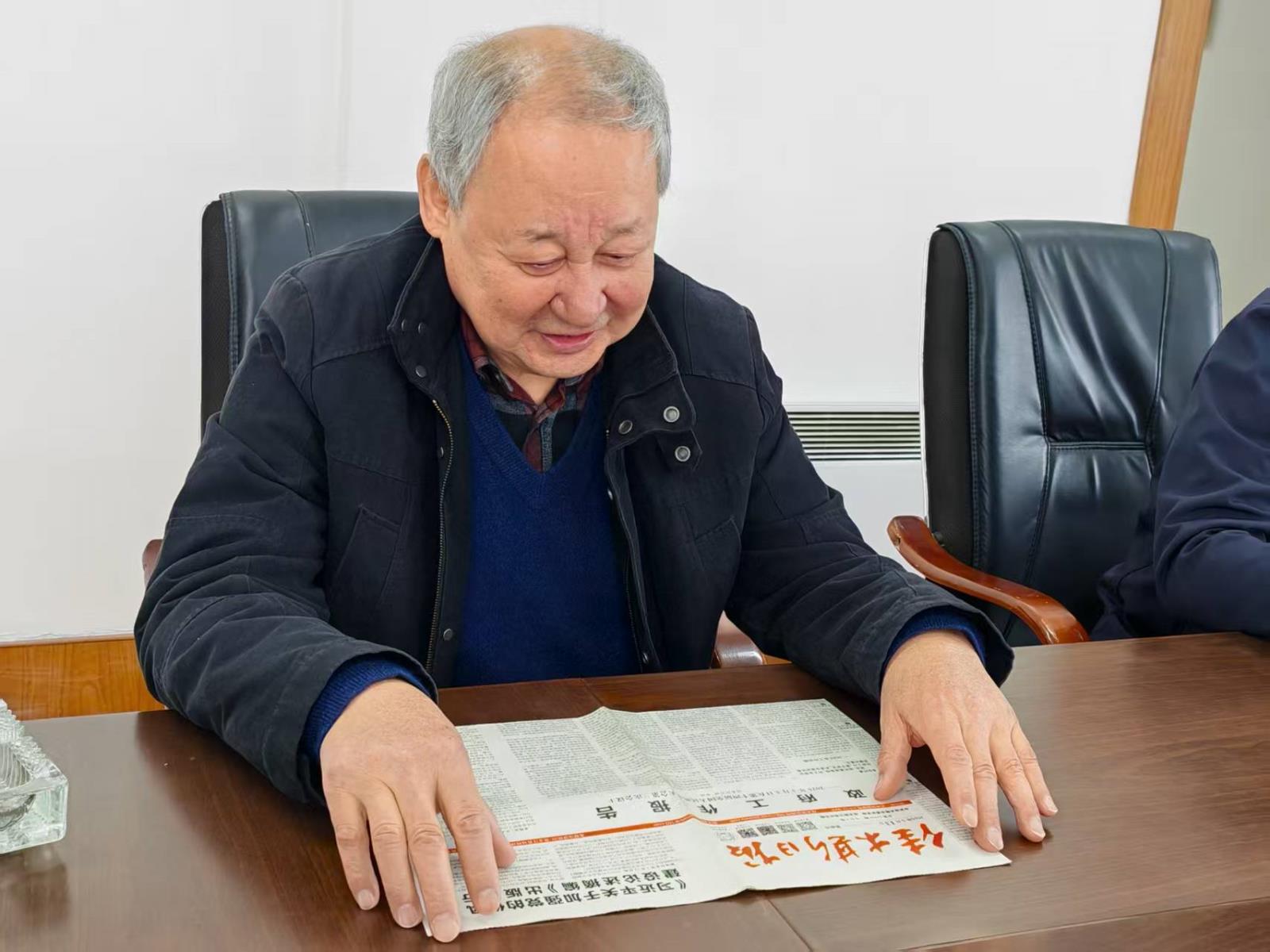 微信圖片_20250512094253.jpg 微信圖片_20250512094253.jpg