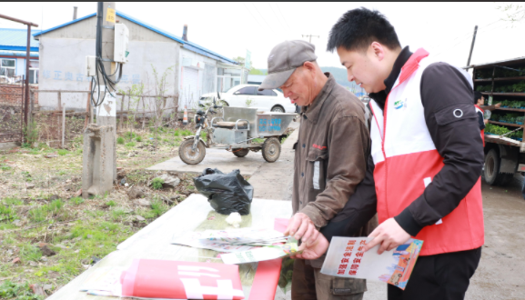 微信圖片_20250624092315.png 微信圖片_20250624092315.png