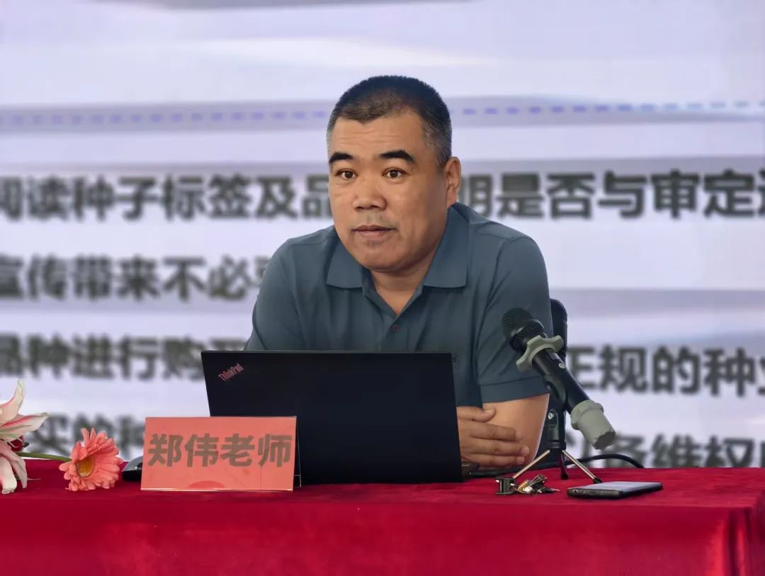 圖片2.png 圖片2.png