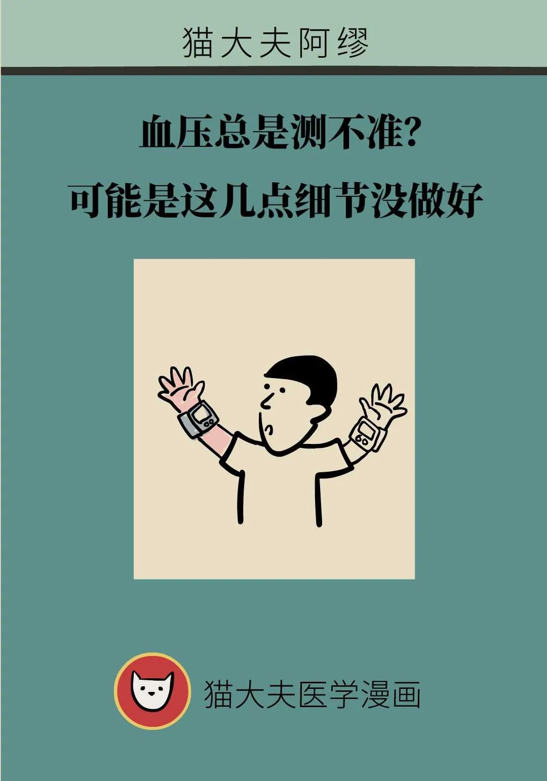 圖片1.png