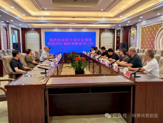 圖片.png 圖片.png