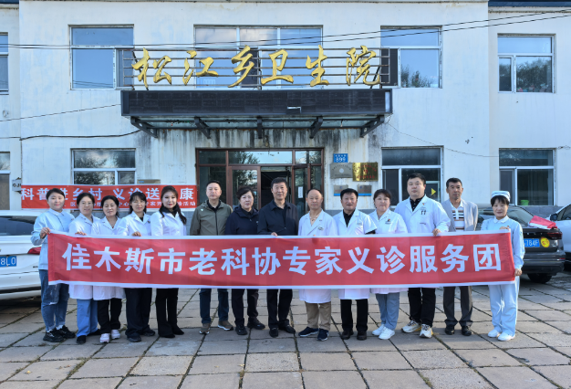 微信圖片_20250929095718.png 微信圖片_20250929095718.png