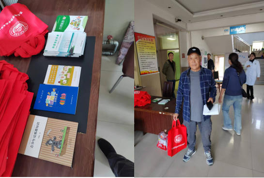 微信圖片_20250929095835.png 微信圖片_20250929095835.png