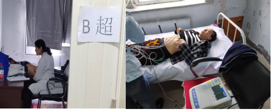 微信圖片_20250929095858.png 微信圖片_20250929095858.png